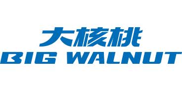 大核桃